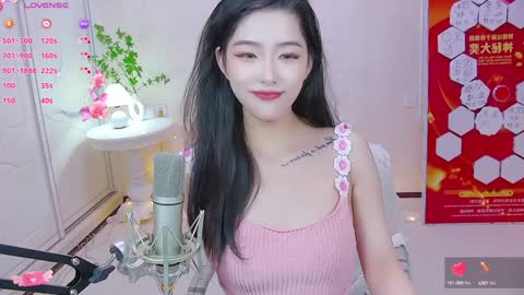 lovewindy online show from January 9, 2025, 3:34 pm