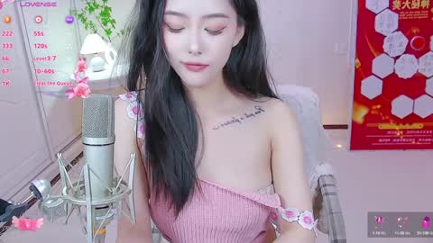 lovewindy online show from January 9, 2025, 6:57 pm