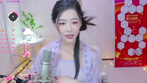 lovewindy online show from January 10, 2025, 10:39 am