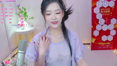 lovewindy online show from January 10, 2025, 3:58 pm