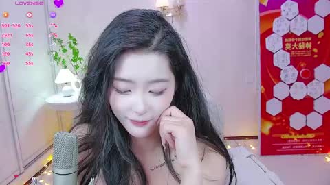 lovewindy online show from February 14, 2025, 5:46 pm