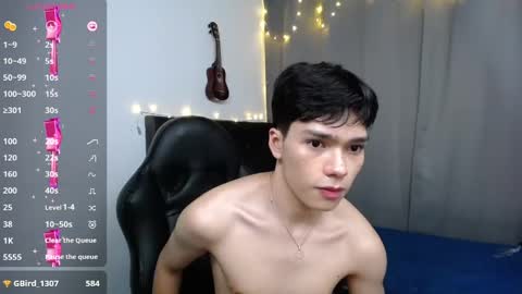 lUAN online show from January 3, 2025, 2:51 pm