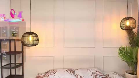 lUAN online show from October 29, 2025, 7:48 pm