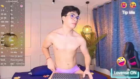 lUAN online show from March 18, 2026, 11:57 am