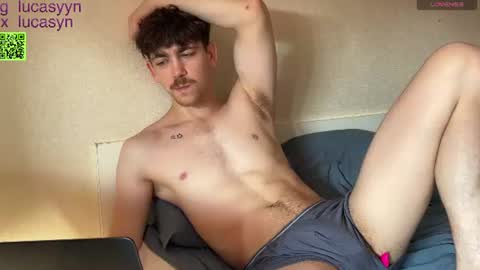 Luca S online show from July 26, 2026, 12:23 pm