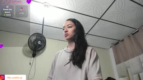 MIA HOT online show from January 17, 2026, 12:32 pm