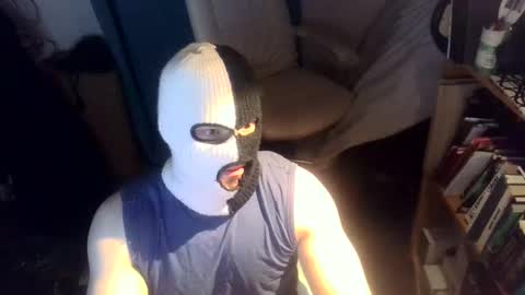 Snapshot of luchahor chatting on November 16, 2025, 12:16 am luchahor online show from November 16, 2025, 12:16 am