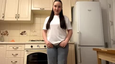 Sofia online show from December 20, 2025, 10:17 pm