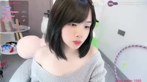 luckaisha online show from December 22, 2025, 10:40 pm