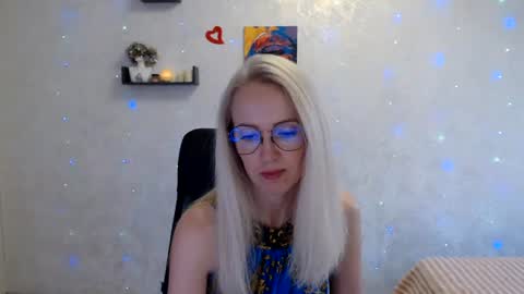 Arina online show from July 2, 2026, 5:19 pm
