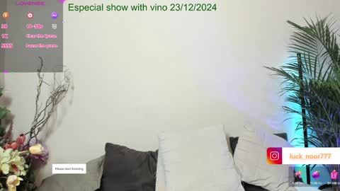 Noor online show from December 16, 2024, 4:27 pm