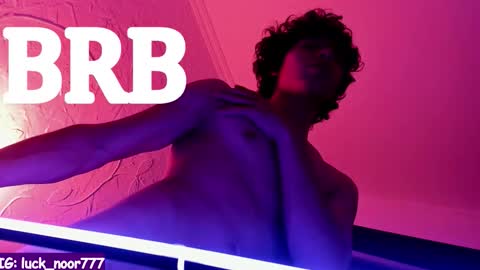 Noor online show from January 12, 2026, 6:29 am