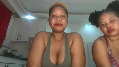 Lucky joy online show from May 5, 2026, 11:13 pm