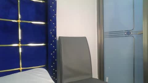 Lopez online show from December 21, 2025, 7:10 pm