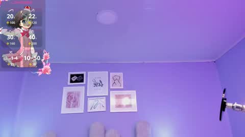 Lu online show from September 21, 2025, 7:26 pm