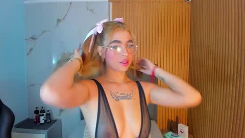 L U C Y  online show from March 2, 2026, 12:23 pm