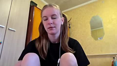 Sofia online show from April 23, 2026, 6:14 am
