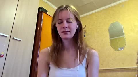 Sofia online show from April 25, 2026, 6:16 am