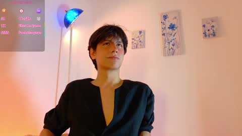 Snapshot of lui_x_dust chatting on March 15, 2026, 3:56 am Lui online show from March 15, 2026, 3:56 am