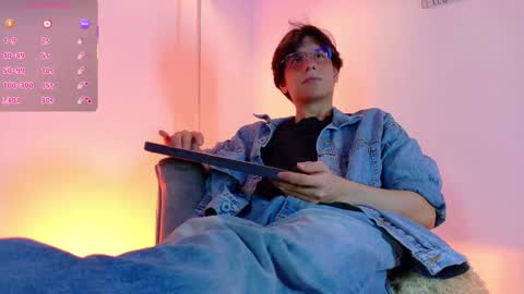 Snapshot of lui_x_dust chatting on March 16, 2026, 3:56 am Lui online show from March 16, 2026, 3:56 am