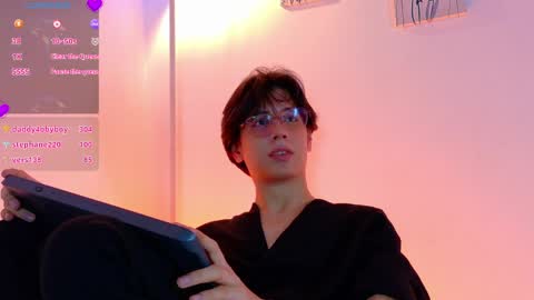 Snapshot of lui_x_dust chatting on March 27, 2026, 8:26 am Lui online show from March 27, 2026, 8:26 am