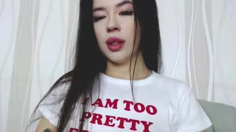 luisa lovedom online show from November 14, 2025, 11:31 am