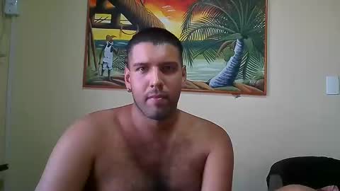 Snapshot of luksmen1 chatting on February 13, 2025, 8:45 pm lucifer online show from February 13, 2025, 8:45 pm