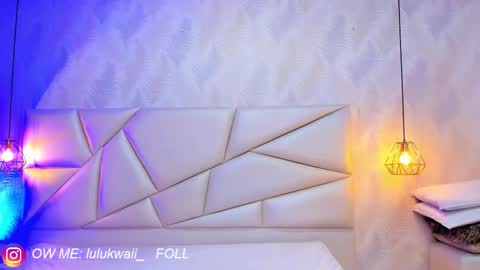 lulu online show from November 29, 2025, 7:06 pm