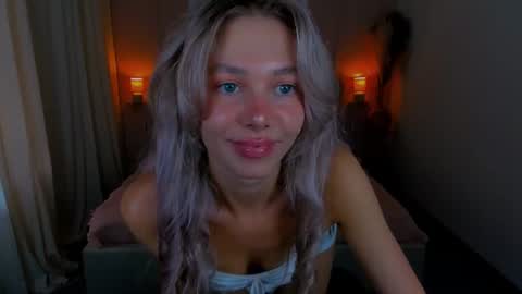 Snapshot of lulualise chatting on July 8, 2026, 2:54 pm Alise online show from July 8, 2026, 2:54 pm