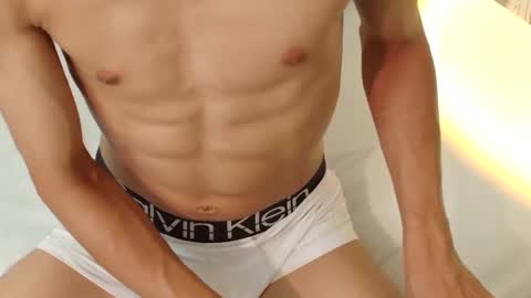 Vanity ErosX online show from January 21, 2025, 4:37 pm