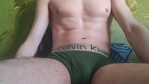 Snapshot of lumberxxxx chatting on January 31, 2026, 7:11 pm lumberxxxx online show from January 31, 2026, 7:11 pm