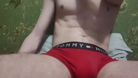 Snapshot of lumberxxxx chatting on February 17, 2026, 4:02 pm lumberxxxx online show from February 17, 2026, 4:02 pm