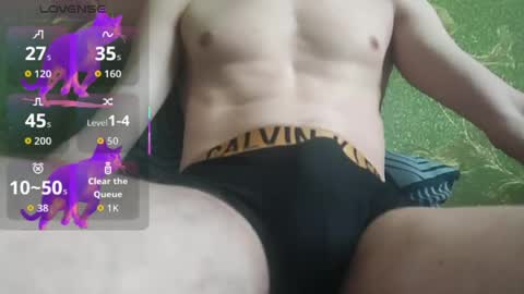 Snapshot of lumberxxxx chatting on April 24, 2026, 10:28 am lumberxxxx online show from April 24, 2026, 10:28 am