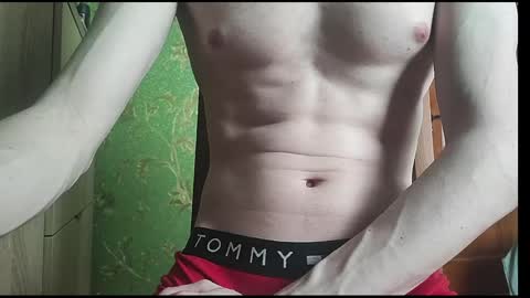 Snapshot of lumberxxxx chatting on May 4, 2026, 1:07 pm lumberxxxx online show from May 4, 2026, 1:07 pm
