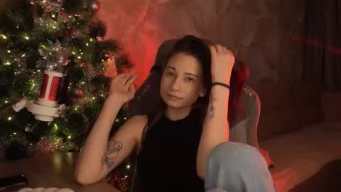 Snapshot of lumenova chatting on December 21, 2025, 1:35 am Amelia online show from December 21, 2025, 1:35 am