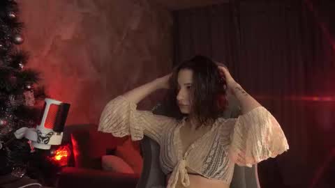 Snapshot of lumenova chatting on January 17, 2026, 2:05 am Amelia online show from January 17, 2026, 2:05 am