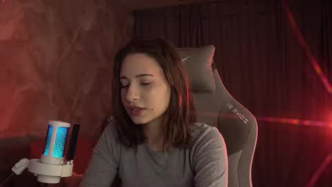 Snapshot of lumenova chatting on February 21, 2026, 2:12 am Amelia online show from February 21, 2026, 2:12 am