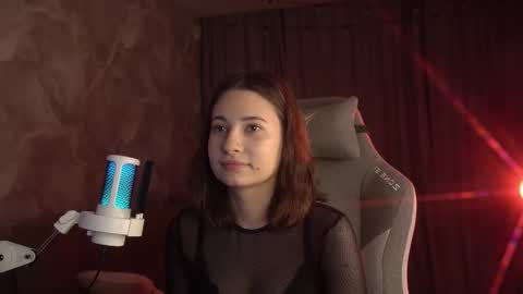 Snapshot of lumenova chatting on February 23, 2026, 2:20 am Amelia online show from February 23, 2026, 2:20 am