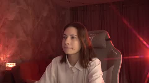 Snapshot of lumenova chatting on February 28, 2026, 2:12 am Amelia online show from February 28, 2026, 2:12 am