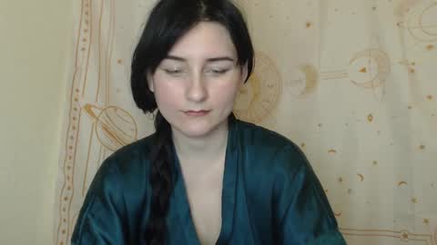 Snapshot of lumulav9 chatting on February 25, 2025, 2:44 pm Lumulav online show from February 25, 2025, 2:44 pm