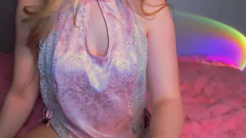 luna1vibe online show from December 20, 2025, 5:58 am