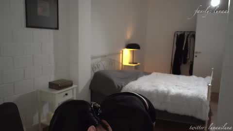 Snapshot of luna_ai chatting on February 27, 2026, 9:04 pm Just call me Lu online show from February 27, 2026, 9:04 pm