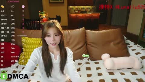 luna online show from January 17, 2025, 1:35 pm