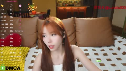 luna online show from January 21, 2025, 11:56 am