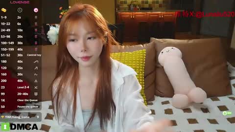 luna online show from February 13, 2025, 12:21 pm
