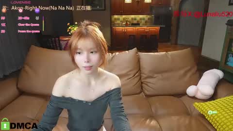 luna online show from February 18, 2025, 4:59 pm