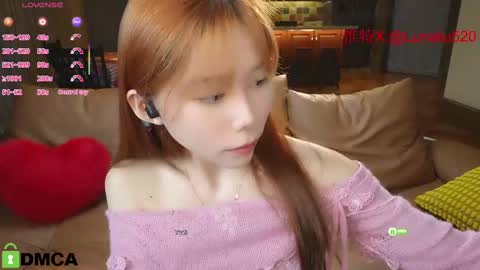luna online show from February 21, 2025, 1:33 pm
