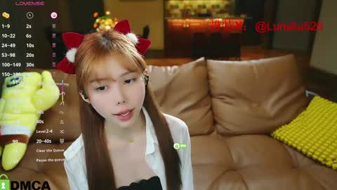 luna online show from February 24, 2025, 4:26 pm