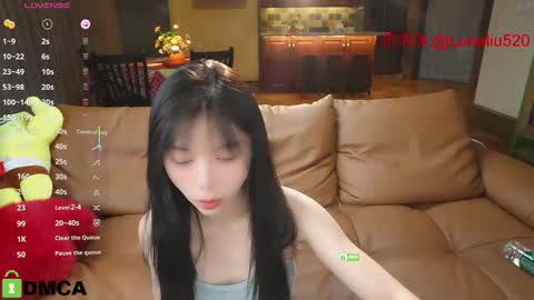 luna online show from February 28, 2025, 3:26 pm