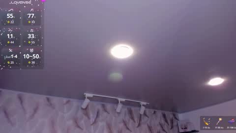  Luna online show from November 12, 2025, 2:56 am